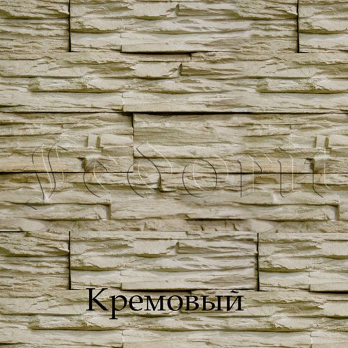 Коллекция "Песчаник" Коллекция "Песчаник"
